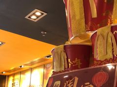 -麦当劳(天鹿南路分店)