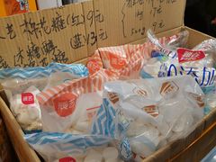 -南泰百货批发市场