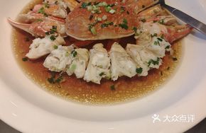 Steamed Pork with Pinecone Crab