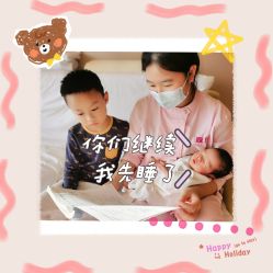 -巍阁月子中心(南山店)