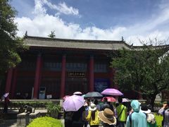 -总统兵马大元帅府