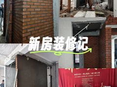 -居丽装饰空间设计(总部)