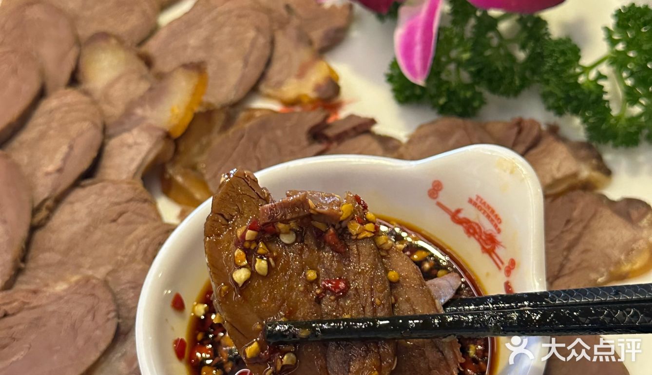 无雷！好吃！每回朋友来长沙都要吵着去的馆子