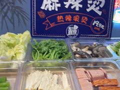 -眉州东坡(亚运村店)