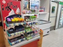 -喜士多便利店(杭州西湖华侨饭店店)