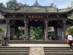 -凤栖山