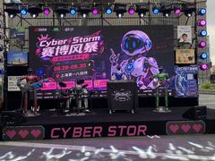 -上海第一八佰伴