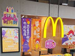 -麦当劳(厦门思明路店)