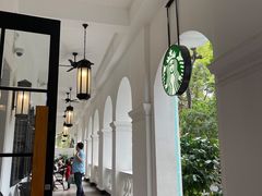 -星巴克臻选(广州沙面店)