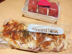 芋泥肉松-BreadTalk面包新语·烘焙蛋糕(富力海珠城店)