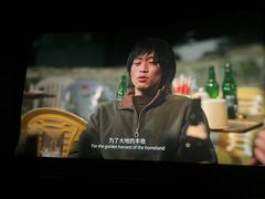 -中影国际影城(东方新天地CINITY店)