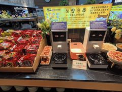 -梨花自助烤肉(乐宾店)