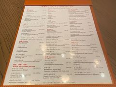 -广州柏悦酒店·悦景轩·粤菜餐厅