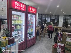 -贤花饭店(城阳店)