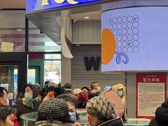 -皇家美孚·蛋糕外送(东部佳世客店)