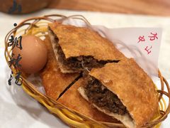 牛肉盒-方中山胡辣汤(蓝堡湾店)