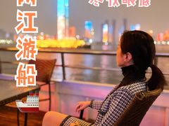 -武汉两江游览·夜游长江(汉口粤汉码头)