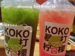 -铁人烧烤(北京店)