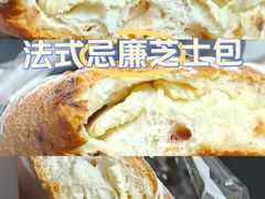 -Olé精品超市(新世界新丸中心店)