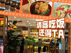 -德胜轩正宗顺德菜(宝安沙井会展中心店)