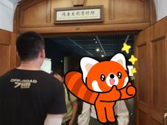 -旅顺博物馆