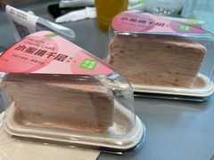 -奈雪的茶(太原茂业天地店)