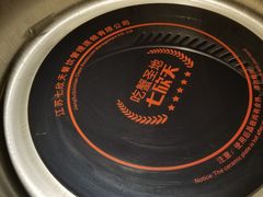 -七欣天香辣蟹火锅(苏州塔园路店)