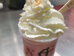 -须尽欢·冰淇淋&中国茶(翔殷路店)