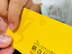 -石景山区图书馆(八角南路)