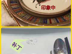 -味茂·老船夫1927(东海东路店)