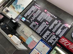 -京陵鸭血粉丝汤(景德路店)