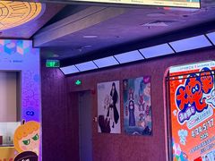 -美罗城