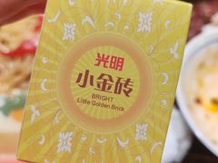-馬伍旺川菜(安德门店)