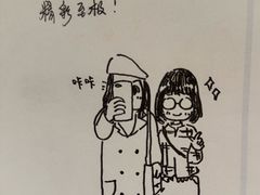 -张乐平故居