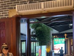 -凤竹园(修水店)