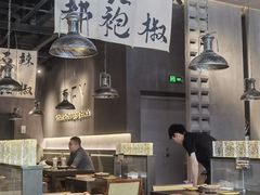 -张翻越·川渝冒菜·武汉黑鸭煲(城北万象城店)