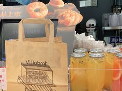 -酵墅·手感烘焙(印象汇店)