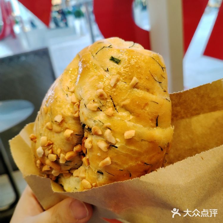 什么❓ 面包只要6.9,我来探探店!!