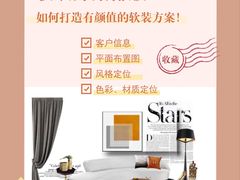 -研筑国际设计事务所(总店)
