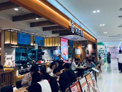 -阿香米线(凯德广场.1818店)