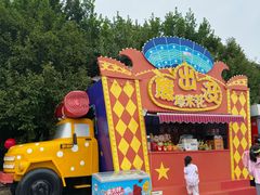 -沈阳方特欢乐世界