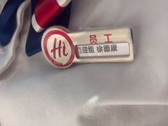 -海底捞火锅(亲子主题北金鹰店)