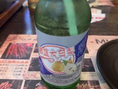 -马海涛牛肉串·午市牛腩饭·烧烤夜宵(领汇广场店)