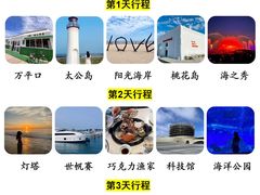 -巧克力渔家.小船海鲜胶东菜(万平口店)