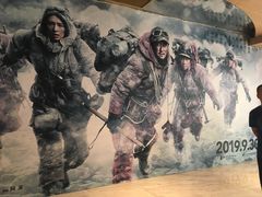 -SFC上影影城(港汇永华IMAX激光店)