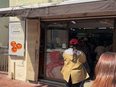 -安德鲁饼店(总店)