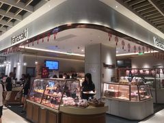 -山崎面包(静安久光店)