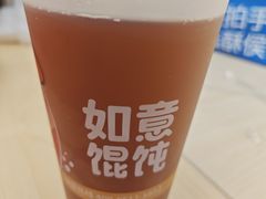 -如意馄饨(恒隆广场兴安路店)