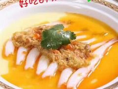 -山水雅居·江南雅宴(运河公园店)
