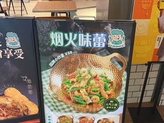 -翠华餐厅(维璟印象城店)